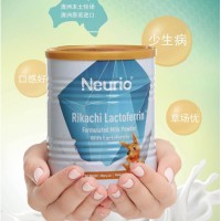 Neurio婴幼儿乳铁蛋白粉60g 蓝钻版
